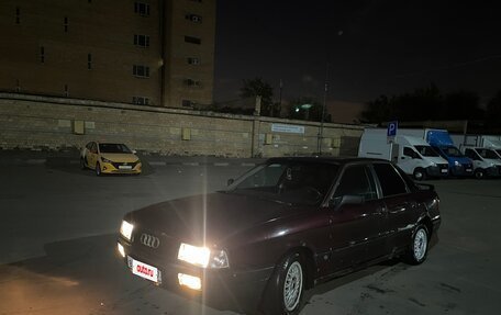 Audi 80, 1990 год, 320 000 рублей, 6 фотография