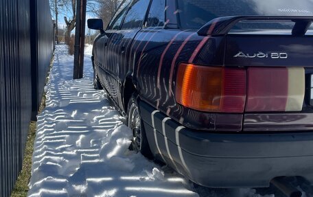Audi 80, 1990 год, 320 000 рублей, 12 фотография