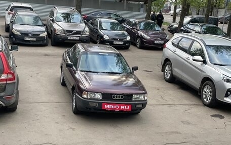 Audi 80, 1990 год, 320 000 рублей, 10 фотография