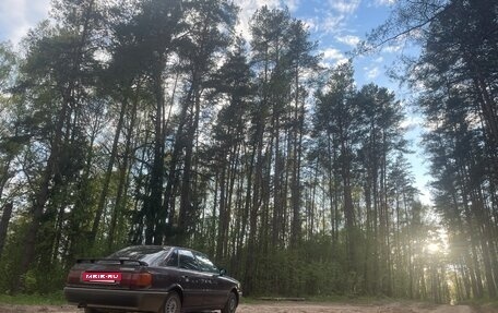 Audi 80, 1990 год, 320 000 рублей, 2 фотография