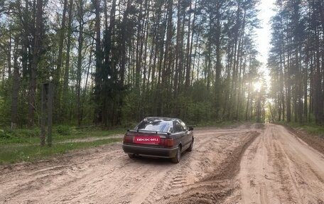 Audi 80, 1990 год, 320 000 рублей, 4 фотография