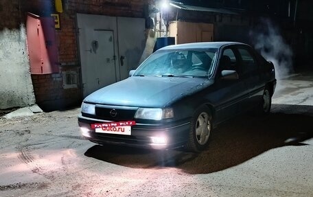 Opel Vectra A, 1995 год, 260 000 рублей, 3 фотография