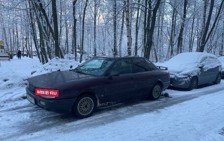 Audi 80, 1990 год, 320 000 рублей, 26 фотография