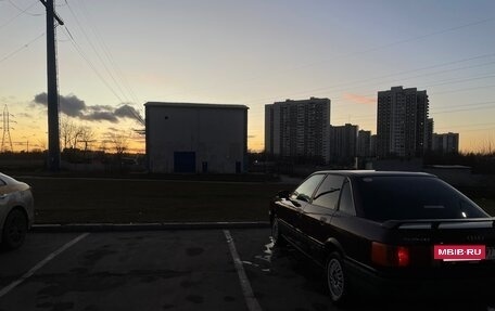 Audi 80, 1990 год, 320 000 рублей, 18 фотография