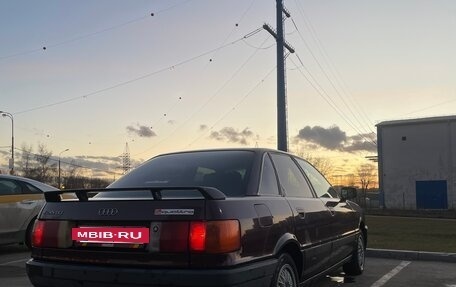 Audi 80, 1990 год, 320 000 рублей, 19 фотография