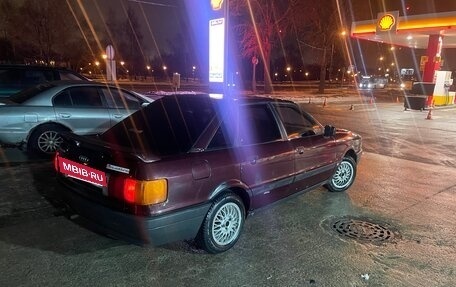 Audi 80, 1990 год, 320 000 рублей, 27 фотография