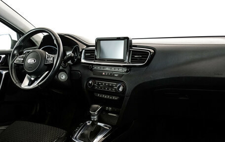 KIA cee'd III, 2018 год, 1 449 000 рублей, 9 фотография
