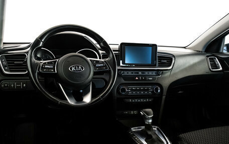KIA cee'd III, 2018 год, 1 449 000 рублей, 11 фотография
