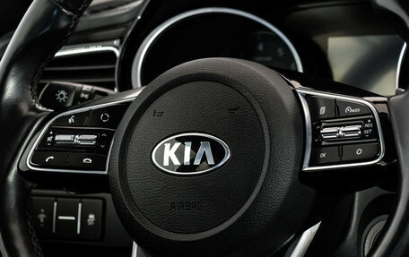 KIA cee'd III, 2018 год, 1 449 000 рублей, 13 фотография