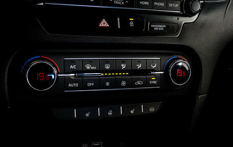 KIA cee'd III, 2018 год, 1 449 000 рублей, 16 фотография