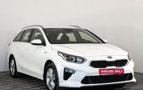 KIA cee'd III, 2018 год, 1 449 000 рублей, 3 фотография