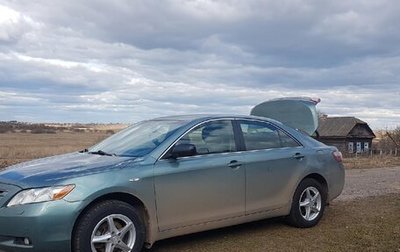 Toyota Camry, 2008 год, 1 250 000 рублей, 1 фотография