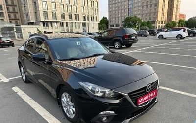 Mazda 3, 2013 год, 1 230 000 рублей, 1 фотография