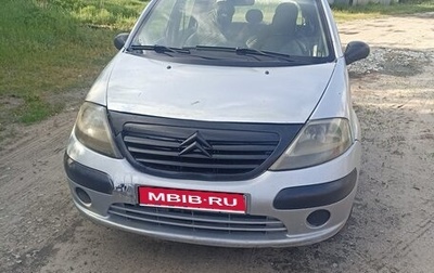 Citroen C3 II, 2004 год, 230 000 рублей, 1 фотография