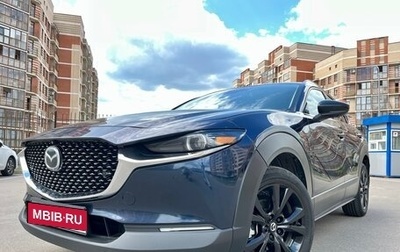 Mazda CX-30 I, 2022 год, 2 690 000 рублей, 1 фотография
