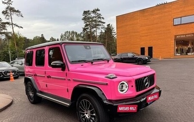 Mercedes-Benz G-Класс W463 рестайлинг _iii, 2020 год, 15 550 000 рублей, 1 фотография