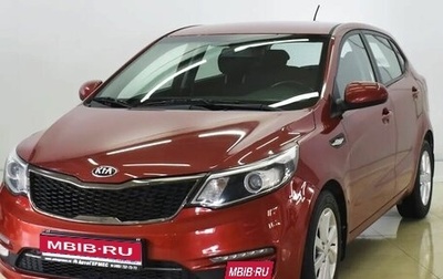 KIA Rio III рестайлинг, 2017 год, 1 410 000 рублей, 1 фотография