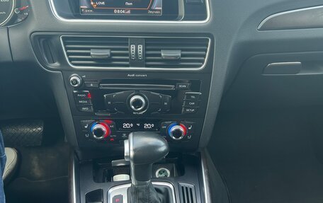 Audi Q5, 2015 год, 2 500 000 рублей, 15 фотография