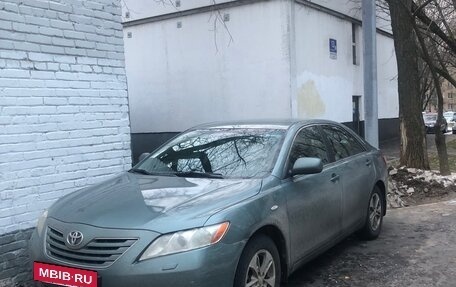 Toyota Camry, 2008 год, 1 250 000 рублей, 2 фотография
