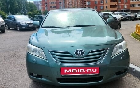 Toyota Camry, 2008 год, 1 250 000 рублей, 10 фотография