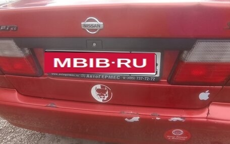 Nissan Primera II рестайлинг, 1999 год, 140 000 рублей, 2 фотография