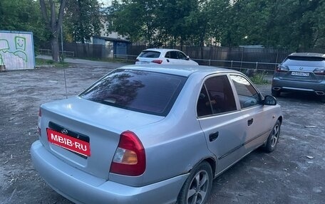 Hyundai Accent II, 2005 год, 310 000 рублей, 2 фотография