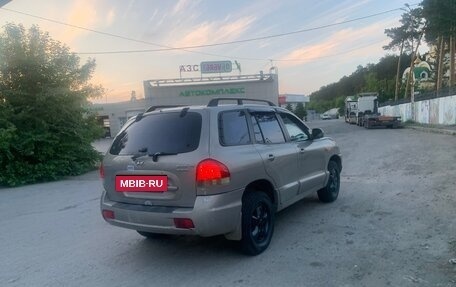 Hyundai Santa Fe Classic, 2007 год, 750 000 рублей, 17 фотография