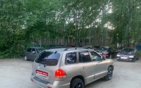 Hyundai Santa Fe Classic, 2007 год, 750 000 рублей, 9 фотография