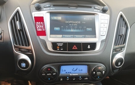 Hyundai ix35 I рестайлинг, 2012 год, 1 590 000 рублей, 21 фотография