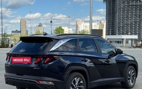 Hyundai Tucson, 2023 год, 3 390 000 рублей, 10 фотография