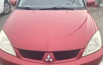 Mitsubishi Lancer IX, 2005 год, 380 000 рублей, 1 фотография