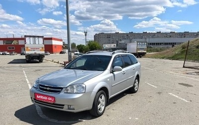 Chevrolet Lacetti, 2008 год, 490 000 рублей, 1 фотография