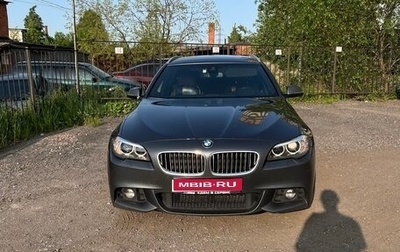BMW 5 серия, 2016 год, 2 800 000 рублей, 1 фотография