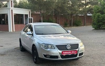 Volkswagen Passat B6, 2008 год, 580 000 рублей, 1 фотография