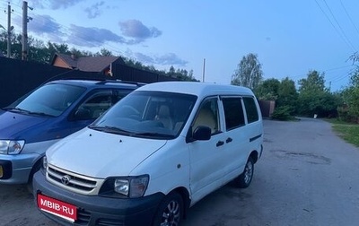 Toyota Town Ace III, 1999 год, 420 000 рублей, 1 фотография