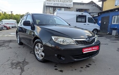 Subaru Impreza III, 2008 год, 530 000 рублей, 1 фотография