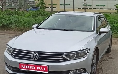 Volkswagen Passat B8 рестайлинг, 2017 год, 1 650 000 рублей, 1 фотография