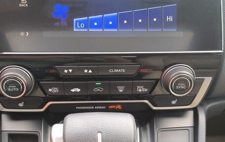 Honda CR-V IV, 2022 год, 3 100 000 рублей, 19 фотография