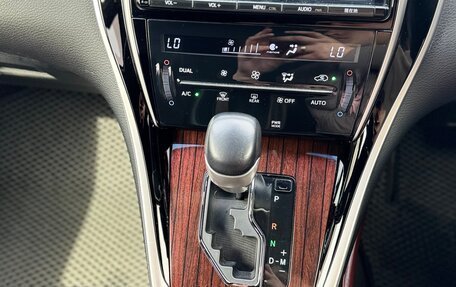Toyota Harrier, 2017 год, 2 600 000 рублей, 20 фотография