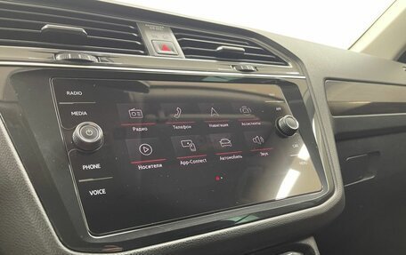 Volkswagen Tiguan II, 2021 год, 3 099 000 рублей, 15 фотография