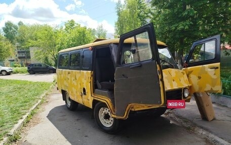 ЛуАЗ 3159, 2006 год, 754 000 рублей, 6 фотография