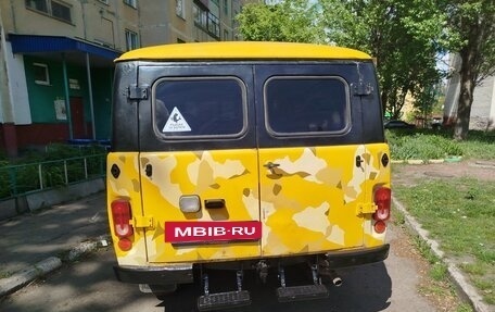 ЛуАЗ 3159, 2006 год, 754 000 рублей, 7 фотография