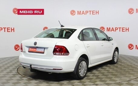 Volkswagen Polo VI (EU Market), 2018 год, 1 197 000 рублей, 5 фотография