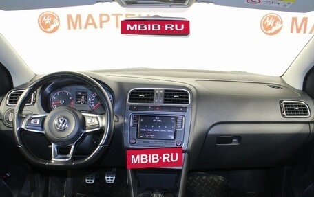 Volkswagen Polo VI (EU Market), 2018 год, 1 197 000 рублей, 16 фотография