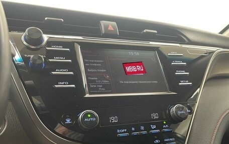 Toyota Camry, 2021 год, 3 079 000 рублей, 15 фотография