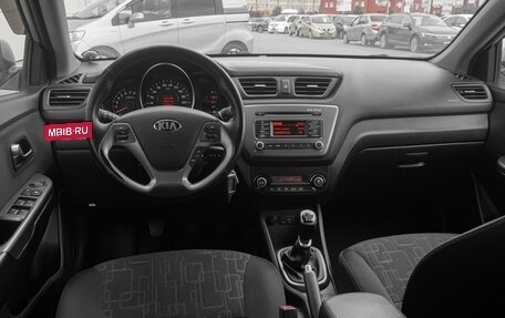 KIA Rio III рестайлинг, 2015 год, 969 000 рублей, 6 фотография