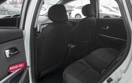 KIA Rio III рестайлинг, 2015 год, 969 000 рублей, 11 фотография
