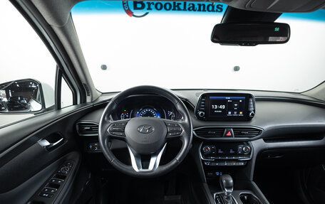 Hyundai Santa Fe IV, 2018 год, 2 790 000 рублей, 12 фотография