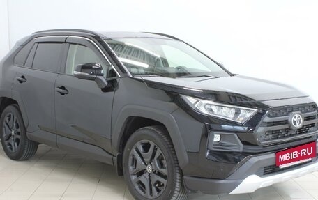 Toyota RAV4, 2022 год, 4 389 000 рублей, 3 фотография