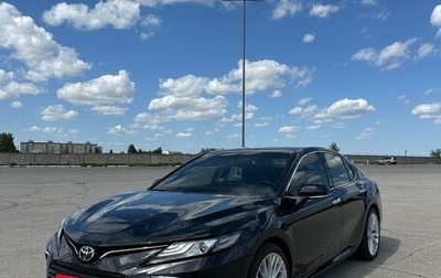 Toyota Camry, 2023 год, 4 050 000 рублей, 1 фотография